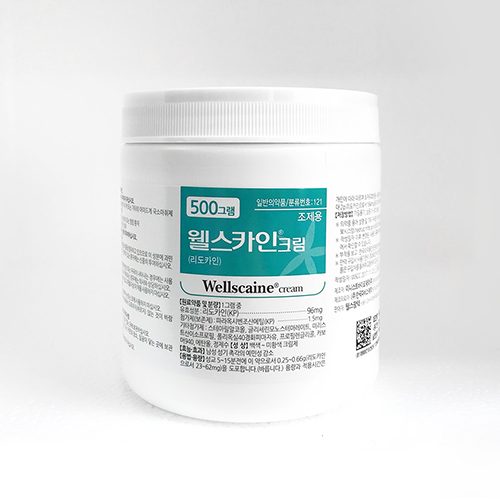 Wellscaine Cream