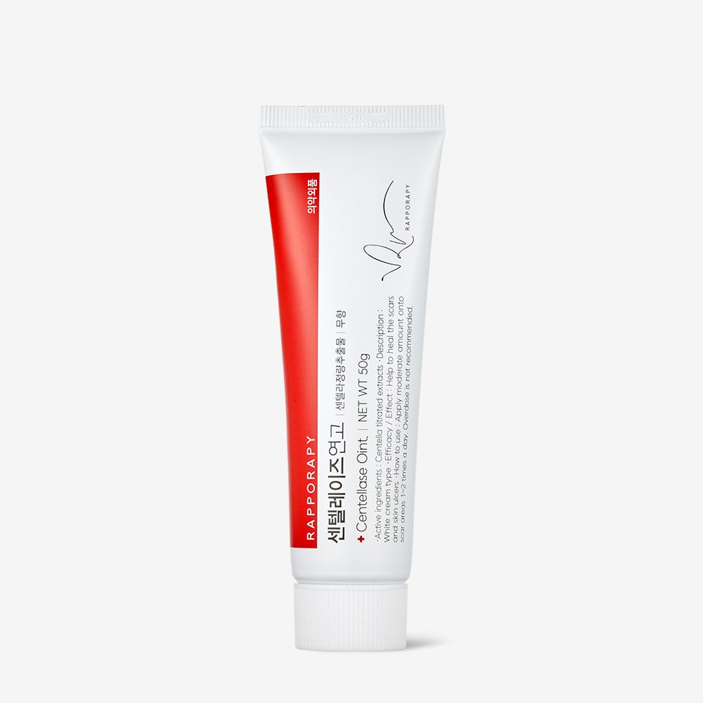 Centellase Ointment