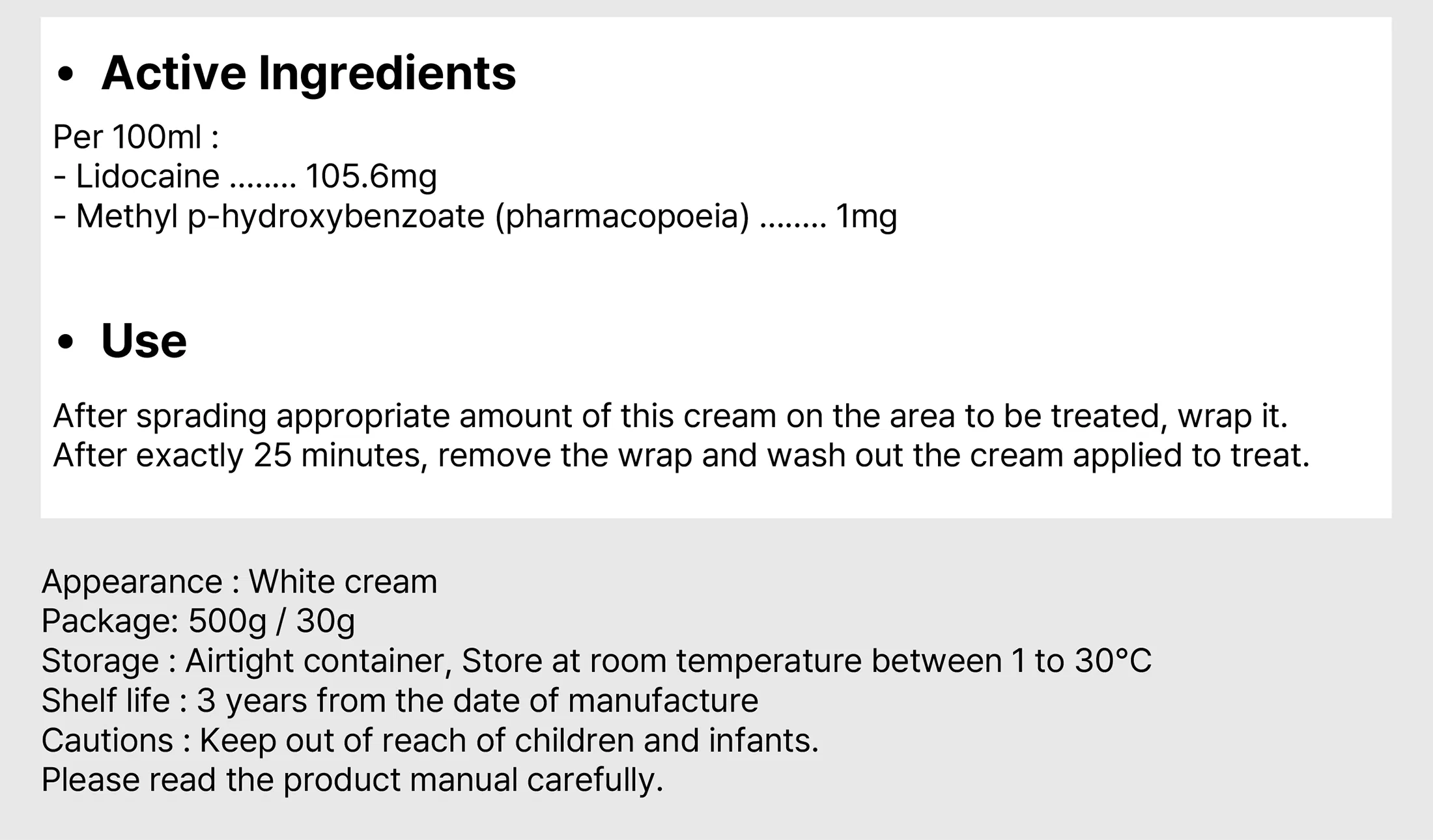 SM Lido Cream (30g) · product information