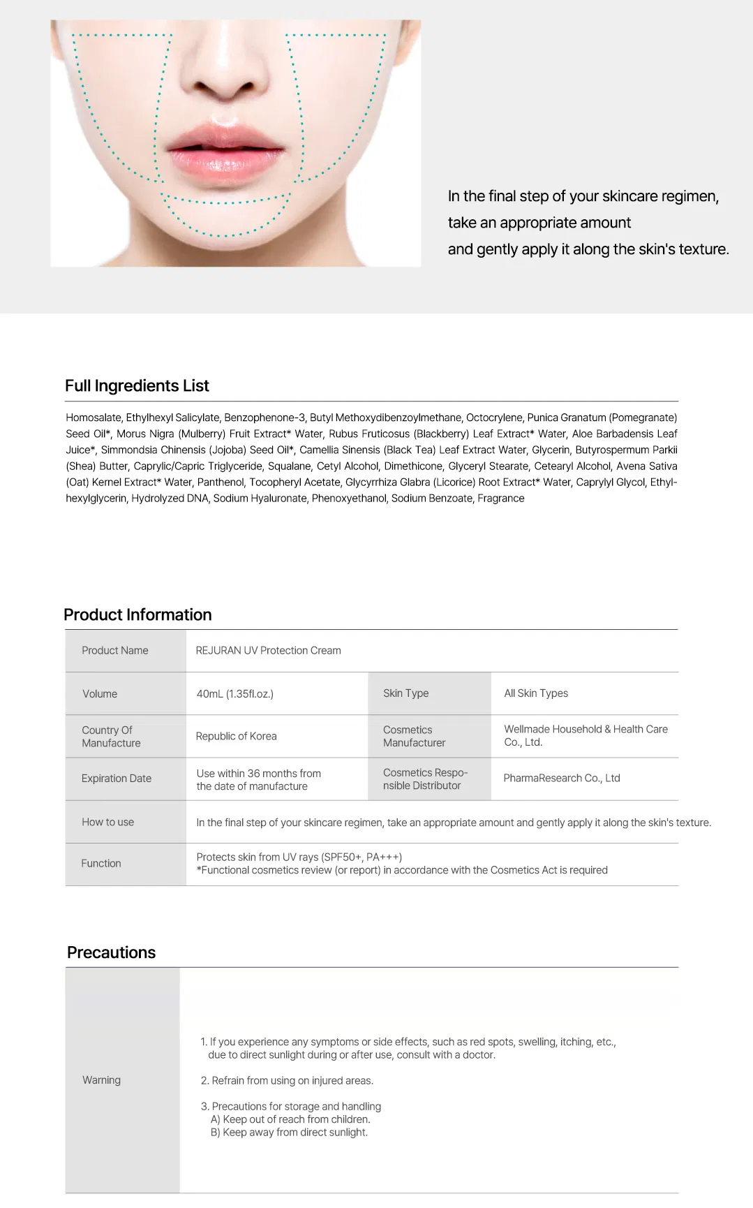 Rejuran UV Protection Cream · product information