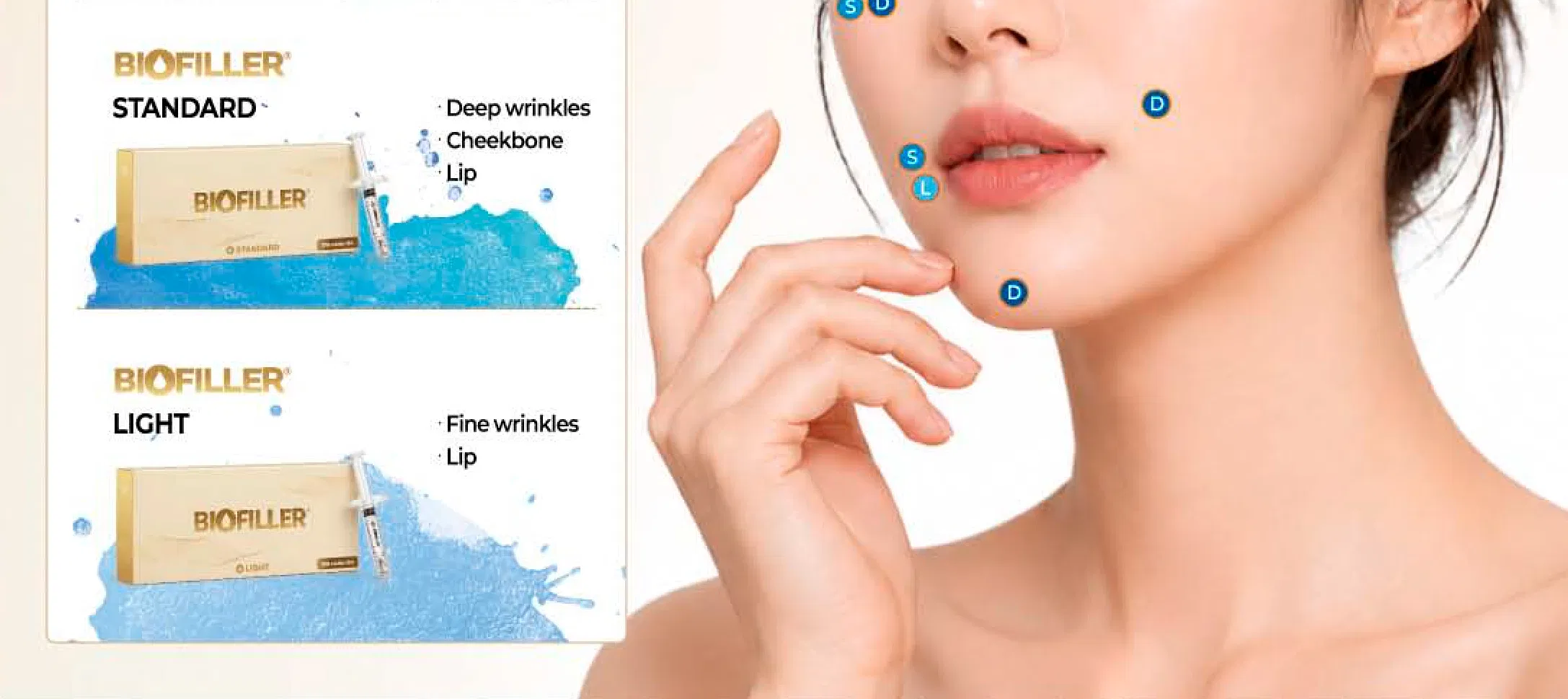 Biofiller Deep · product information