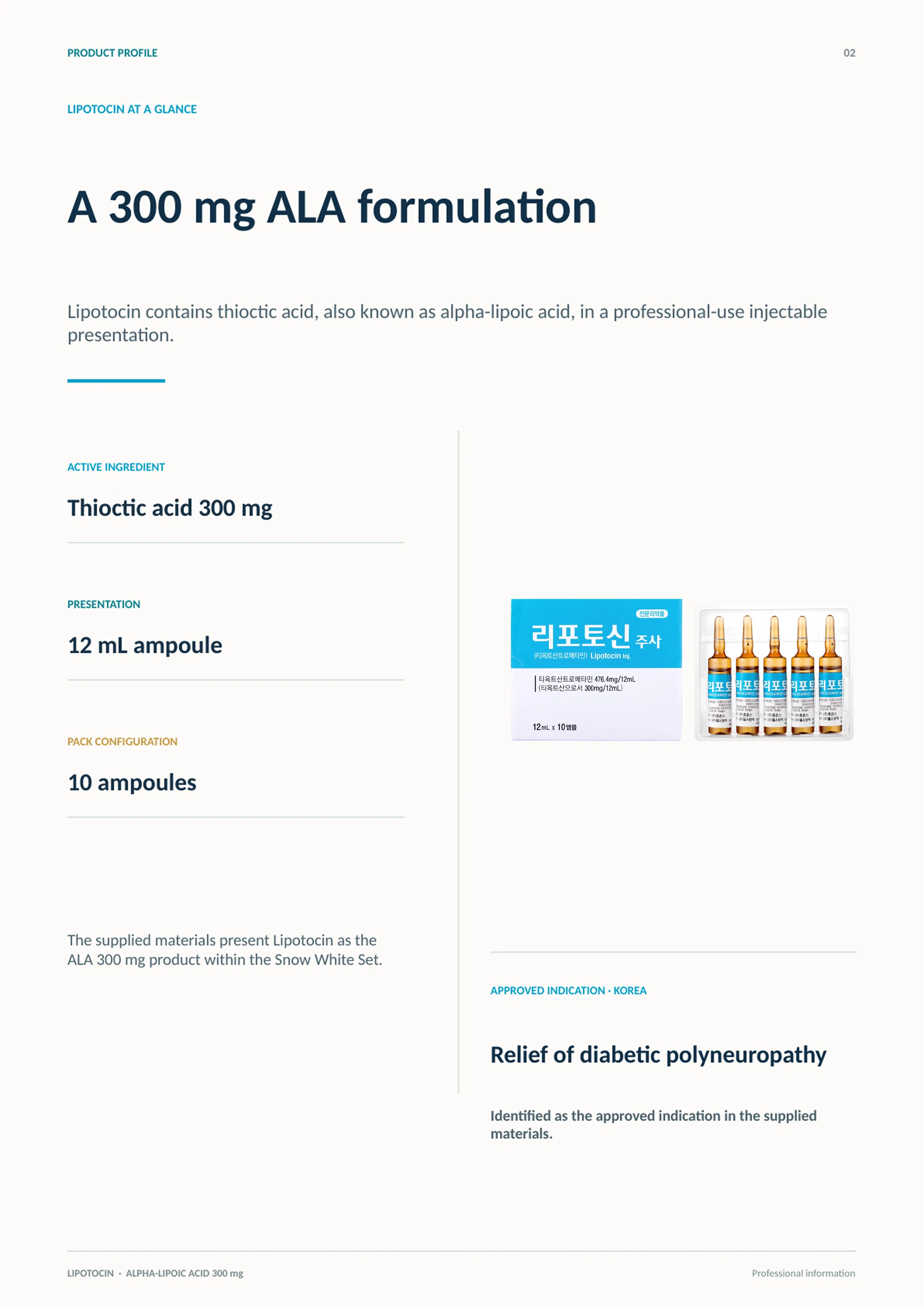 Lipotocin Inj. 300mg · información del producto