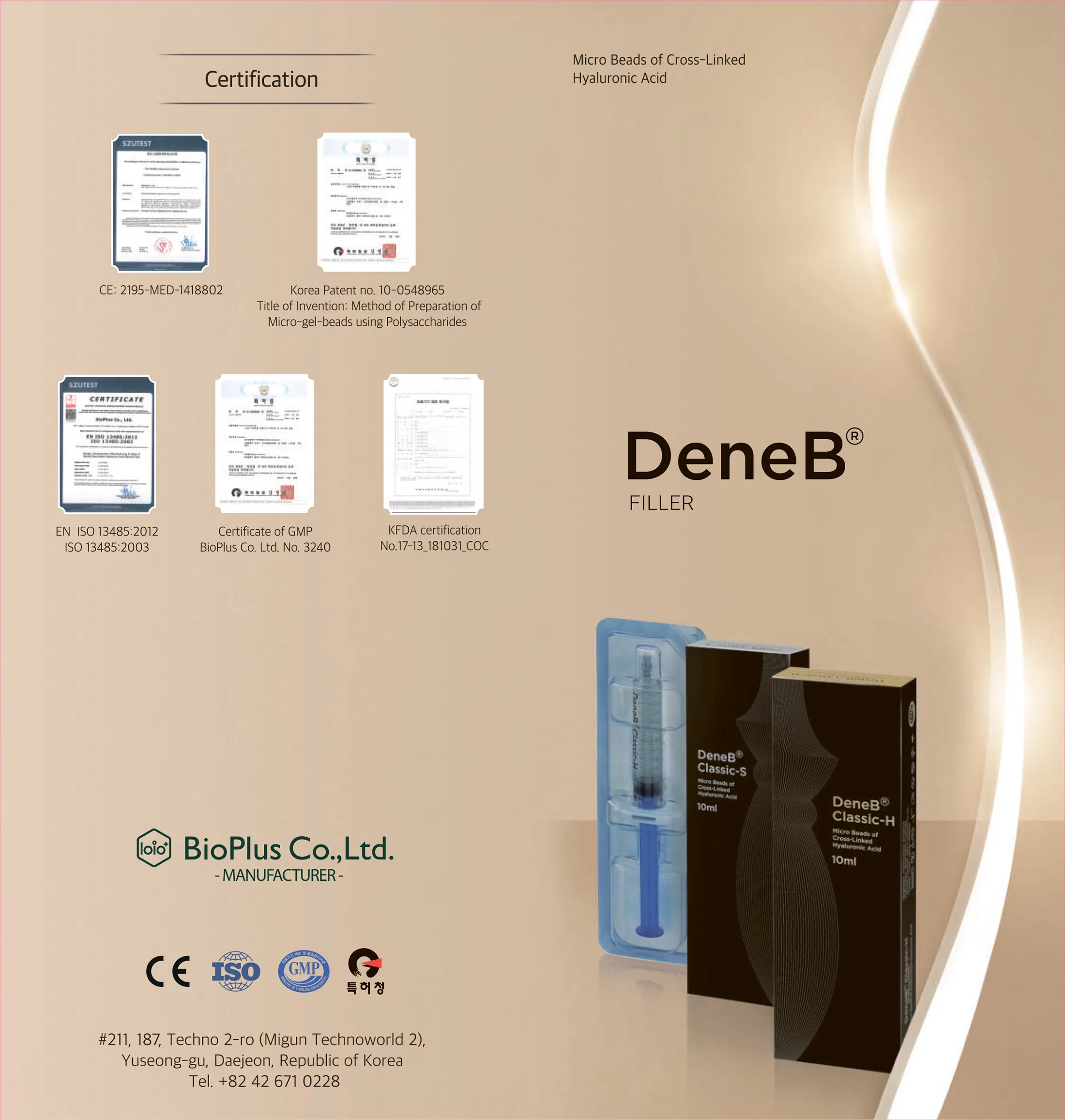 DeneB Classic-S · product information