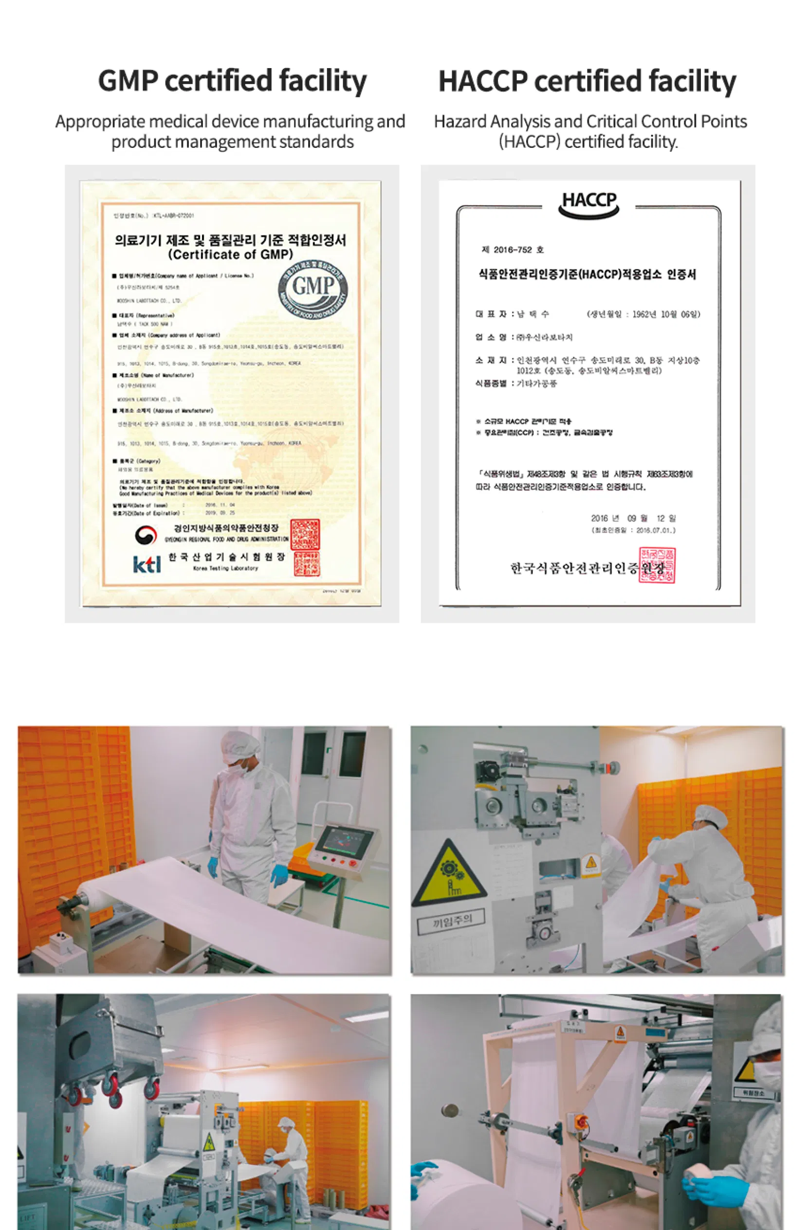 Dermagen Glutathione Film 6X · información del producto