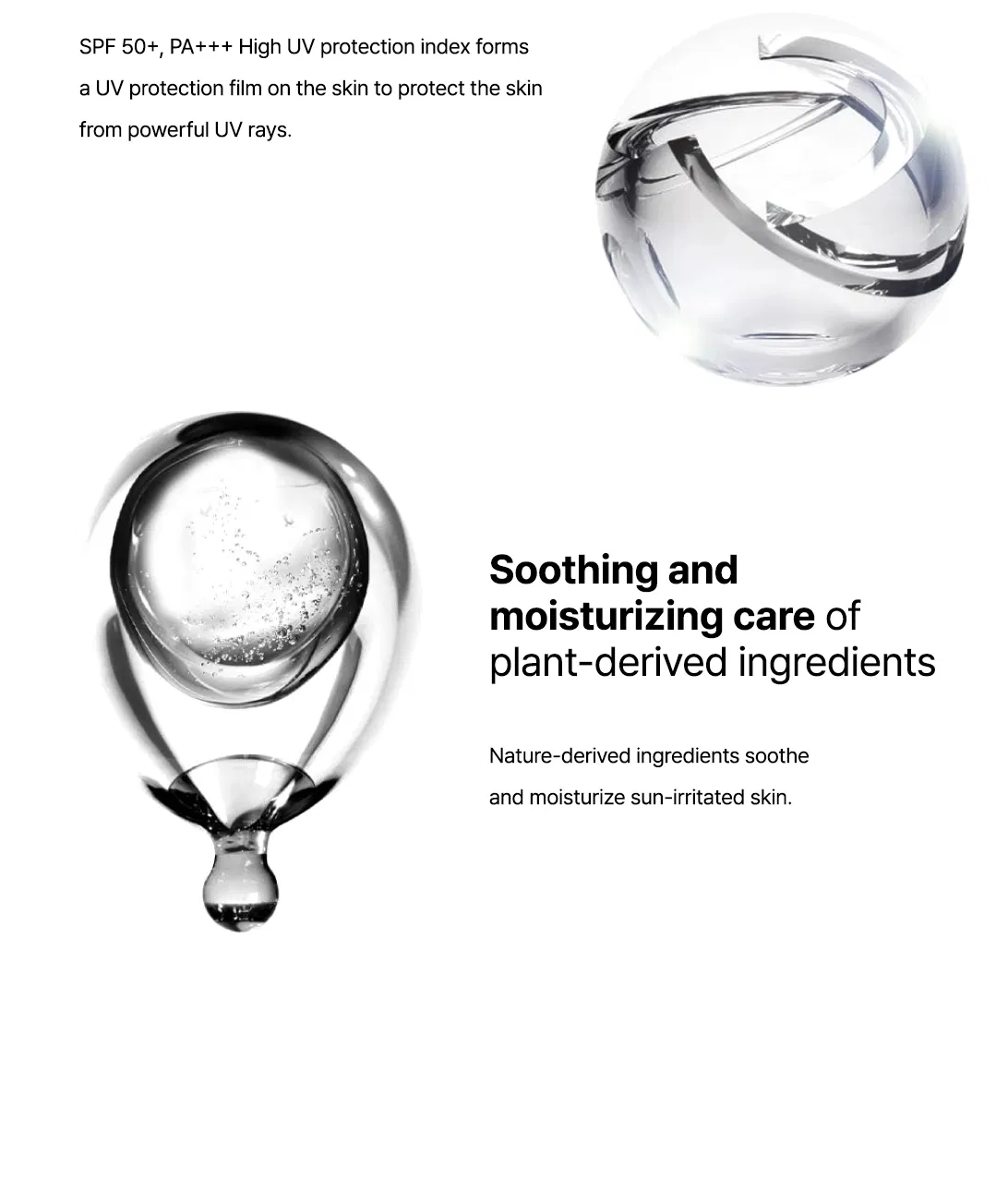 Rejuran UV Protection Cream · product information