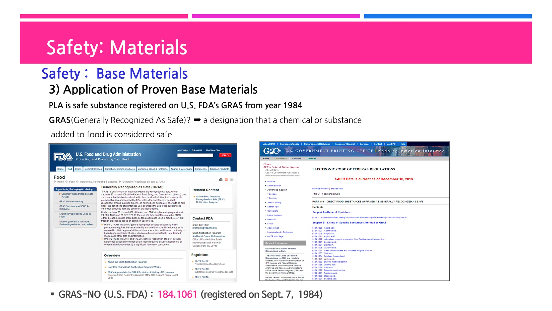 AestheFill · product information