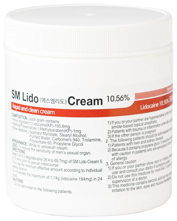SM Lido Cream 500g