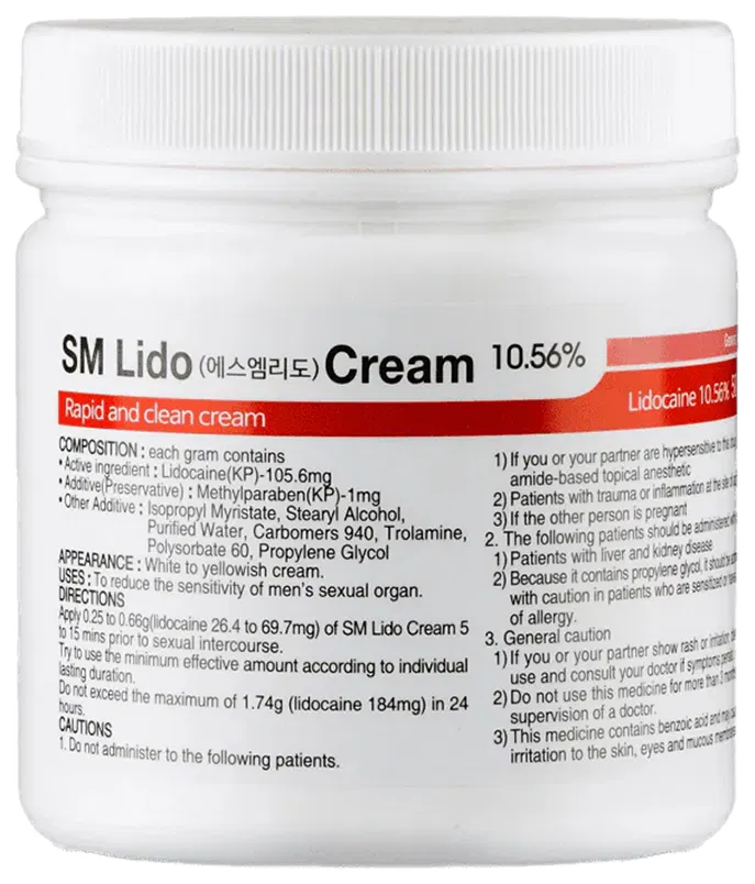 SM Lido Cream 500g