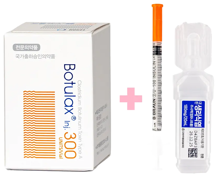Botulax 300 Units