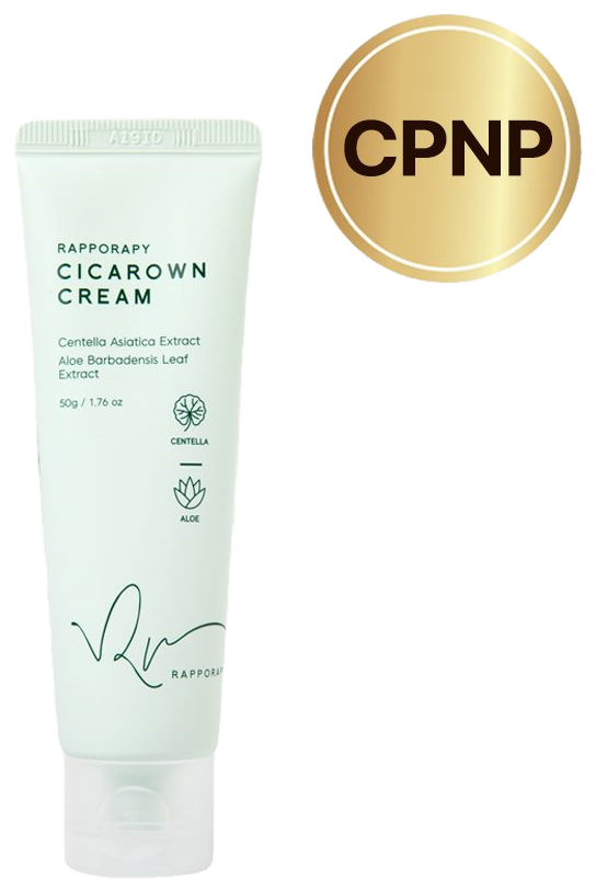 Cicaroun