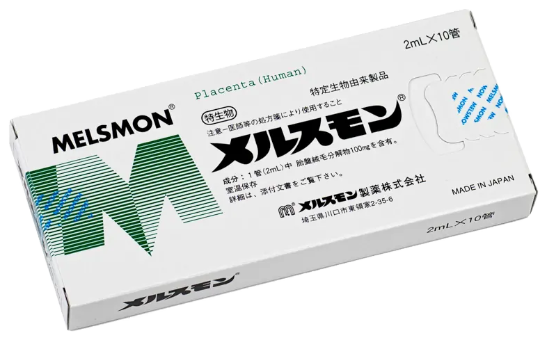 Melsmon 10 ampollas
