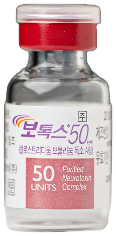 Botox 50 unidades