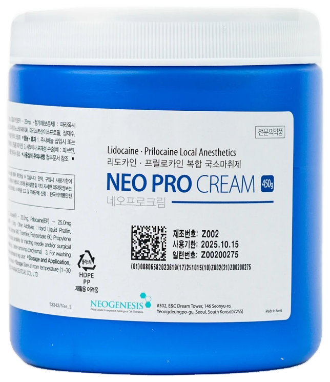 Neo Pro Cream 450g
