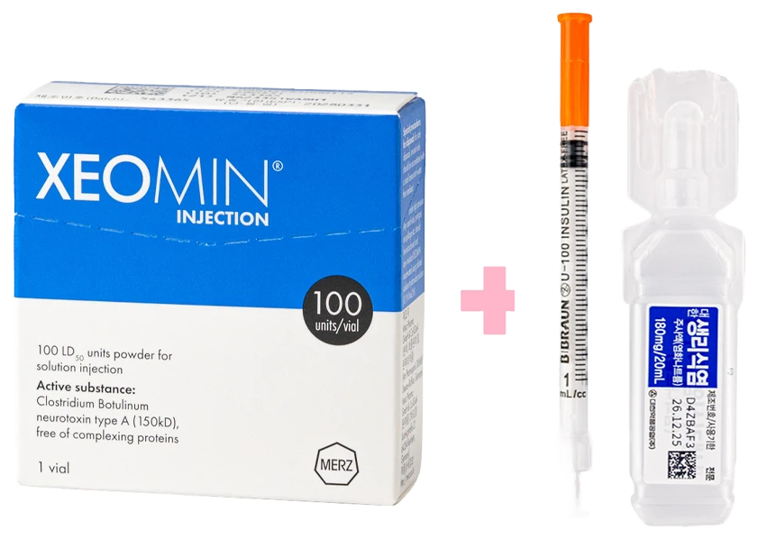 Xeomin 100 Units