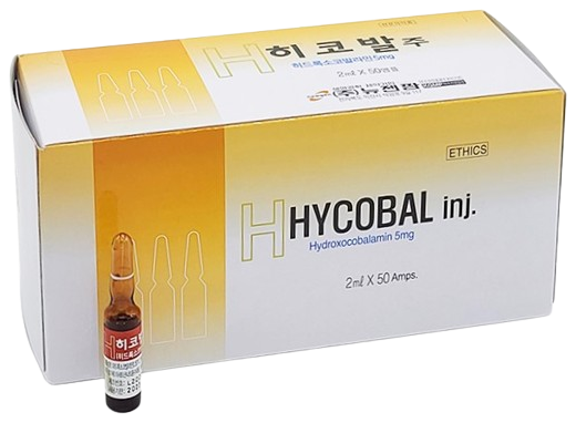Hicobal Inj.