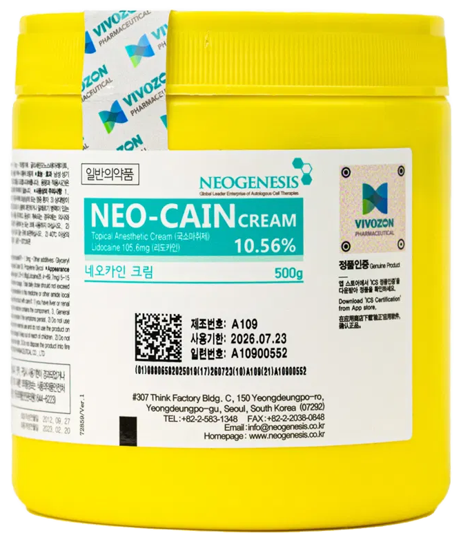 NEO-CAIN Cream 10.56% (500g)