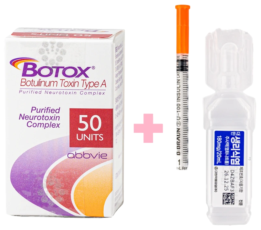 Botox 50 unidades