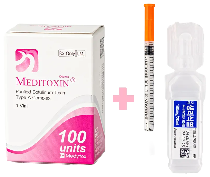 Meditoxin 100 Units