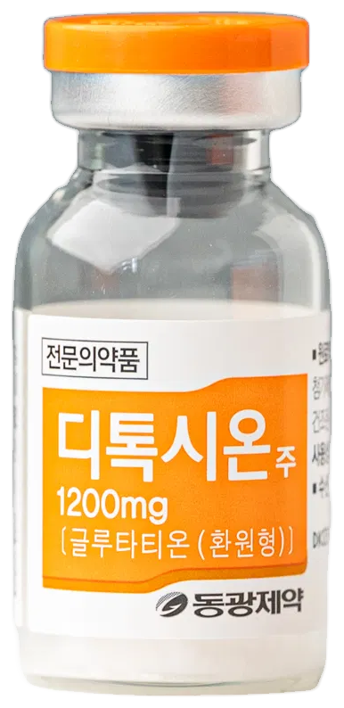 Detoxione Inj. 1200mg