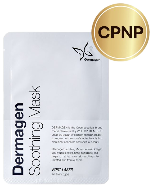 Soothing Mask